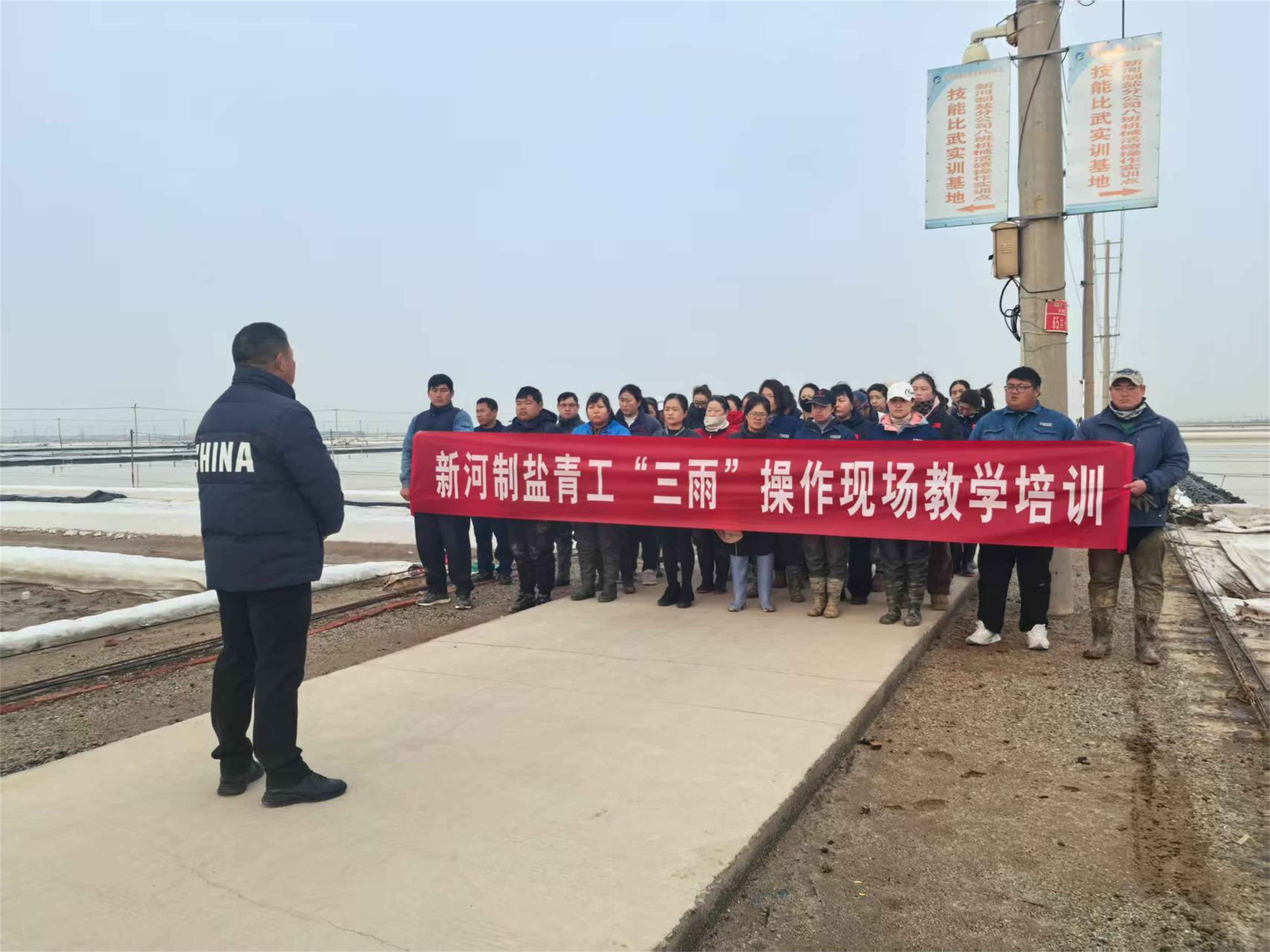 /gb2312/qishiyegonghui/18345.html